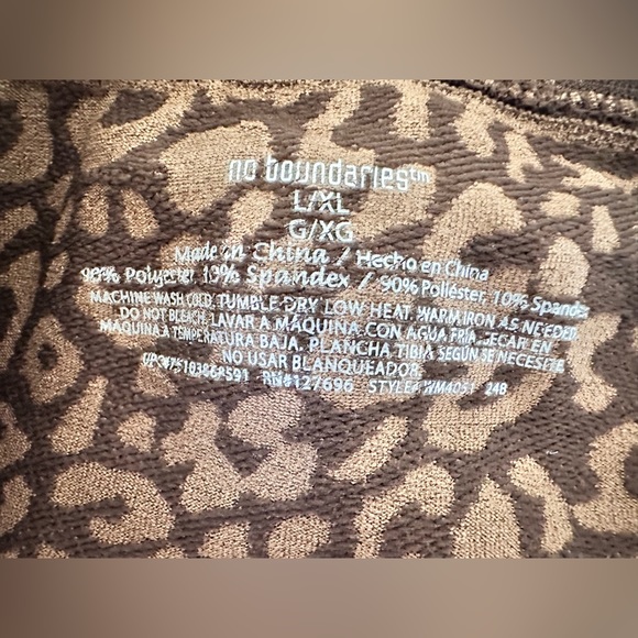 No Boundaries Base Layer Leggings in Animal Print in L/XL - Picture 5 of 5